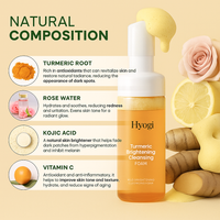 Turmeric Brightening Foam Cleanser